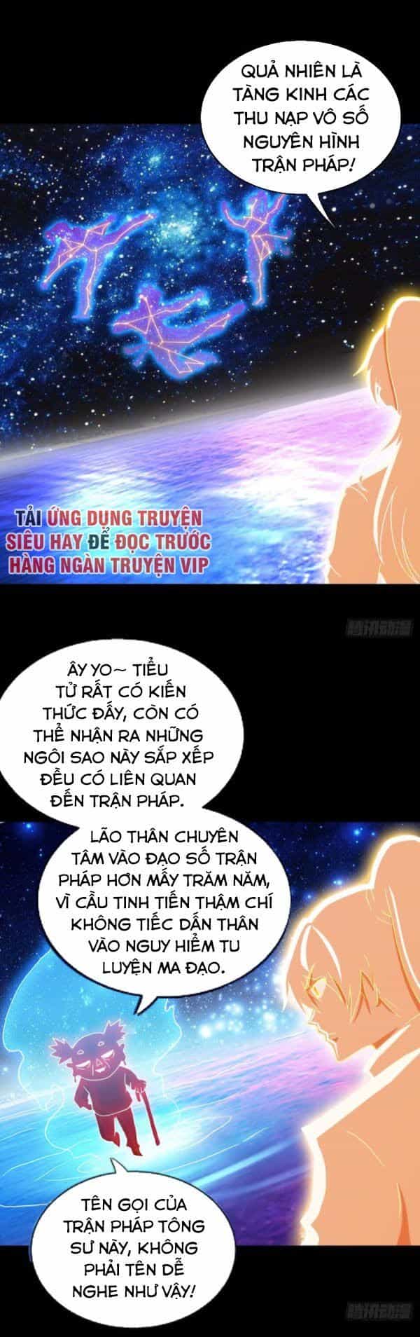 Tiên Đế Trở Về - Chương 130 - ảnh 12