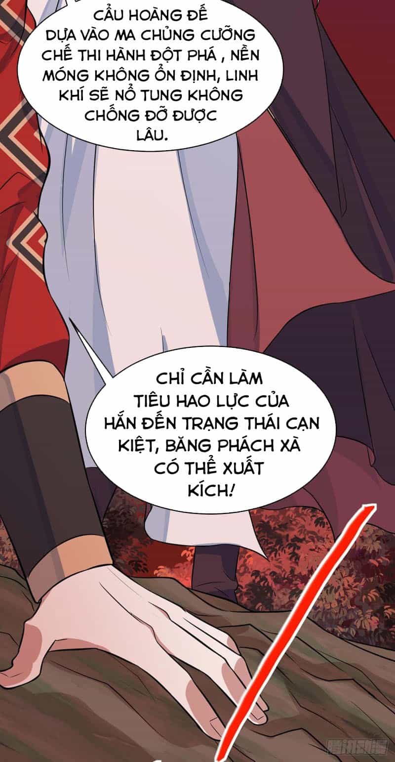 Tiên Đế Trở Về - Chương 140 - ảnh 13