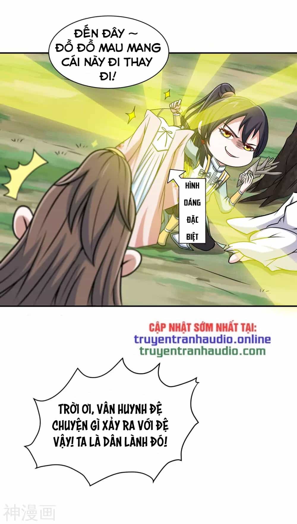 Tiên Đế Trở Về - Chương 150 - ảnh 15