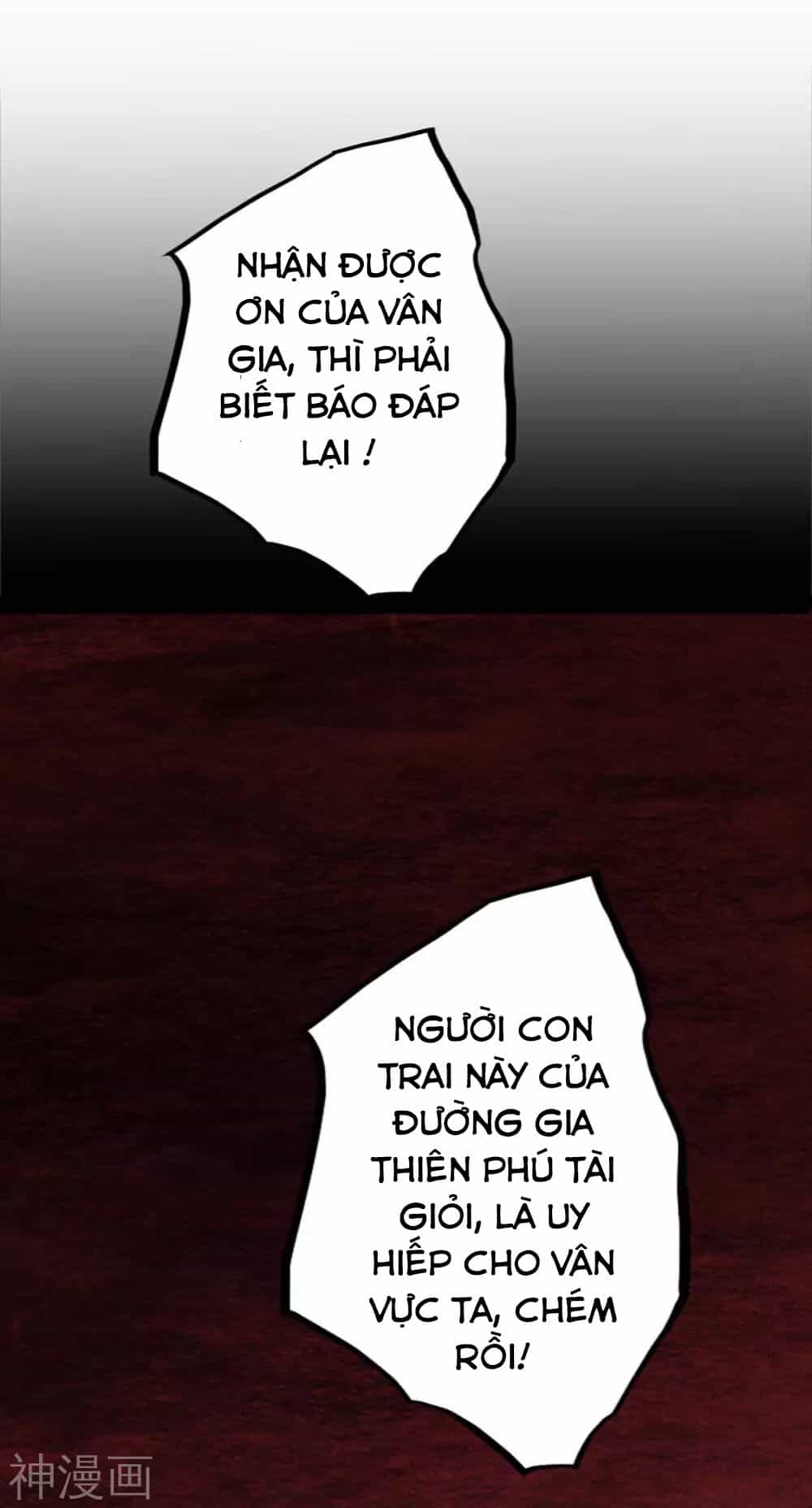 Tiên Đế Trở Về - Chương 166 - ảnh 26