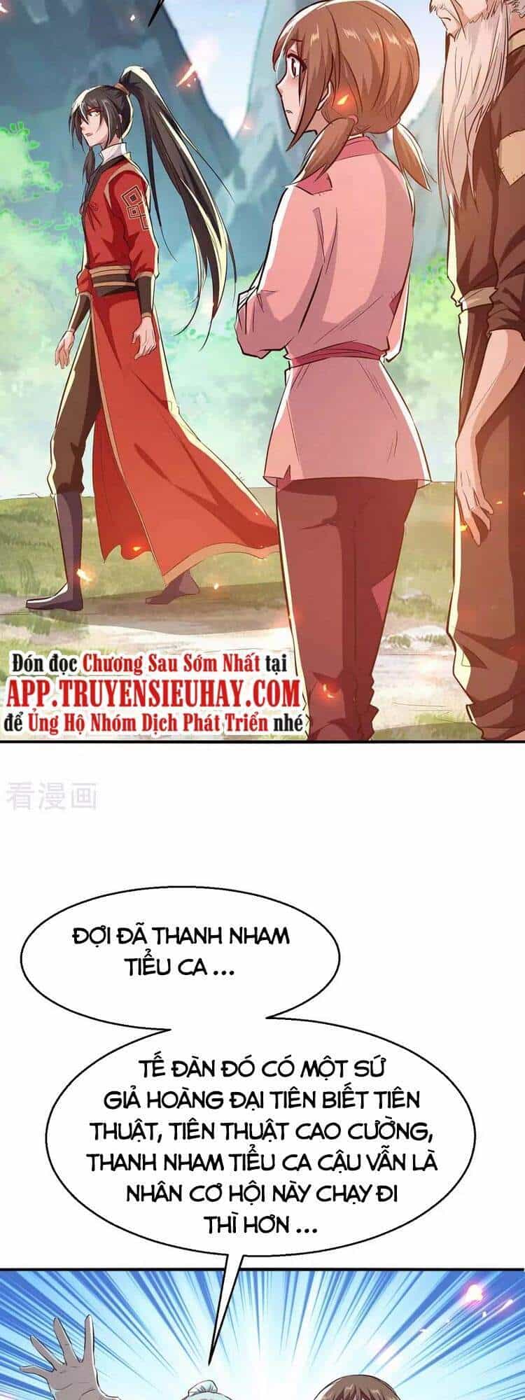 Tiên Đế Trở Về - Chương 225 - ảnh 24