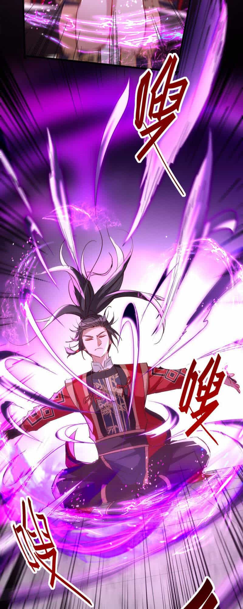 Tiên Đế Trở Về - Chương 249 - ảnh 26