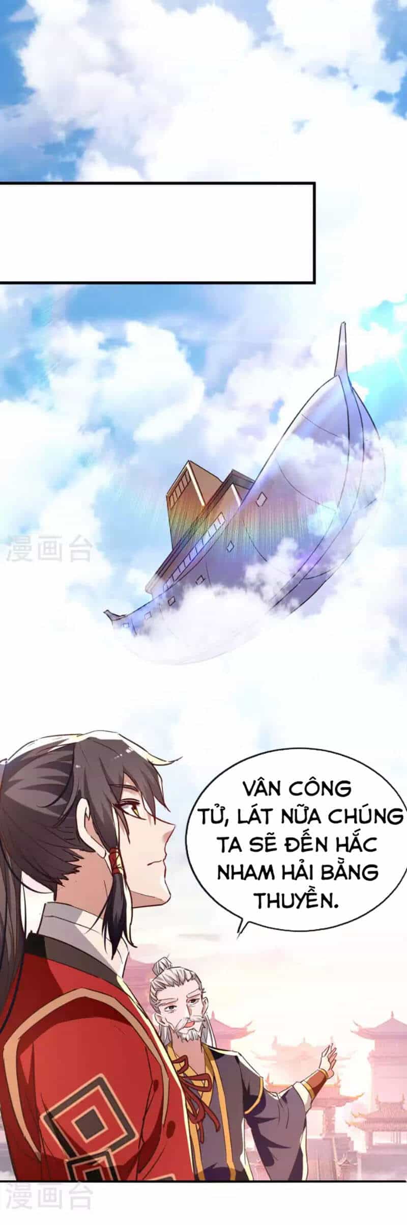 Tiên Đế Trở Về - Chương 253 - ảnh 25