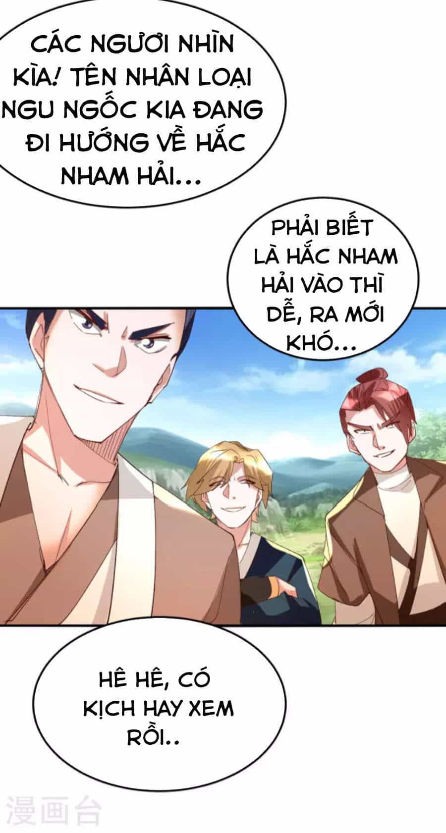 Tiên Đế Trở Về - Chương 254 - ảnh 24