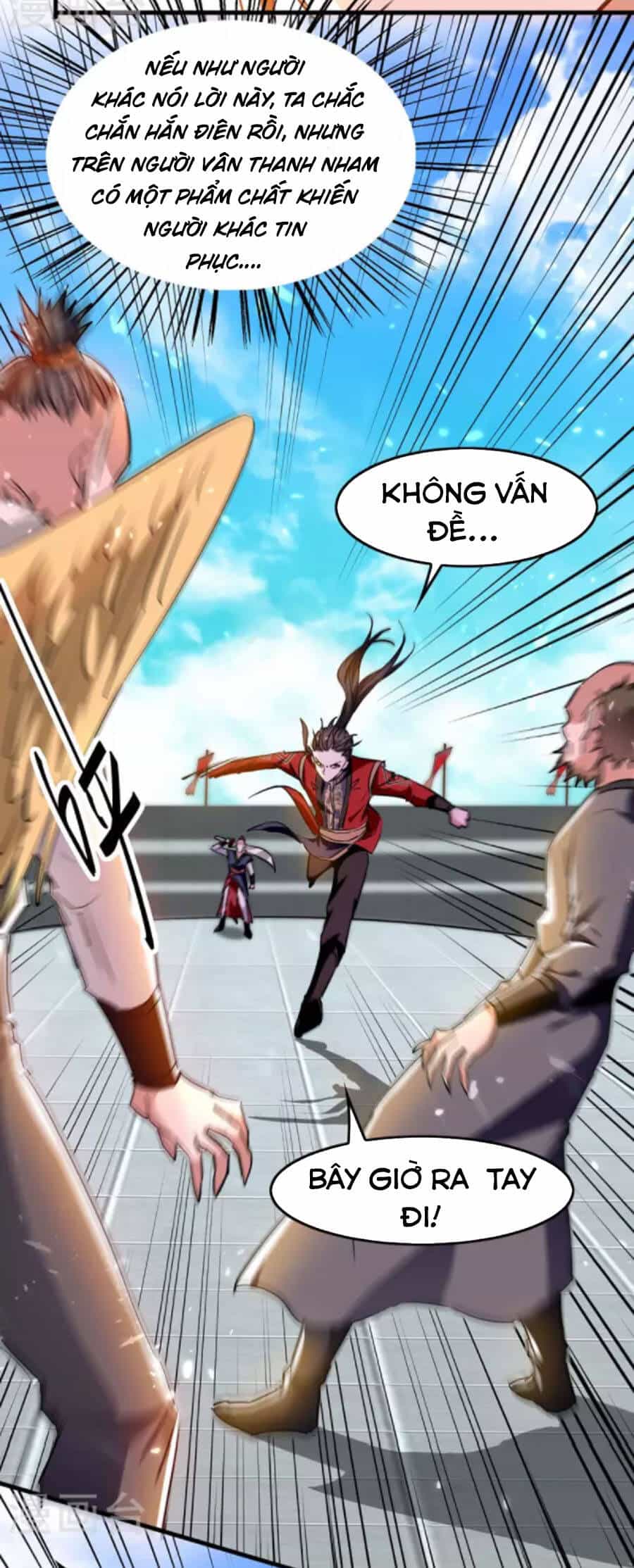 Tiên Đế Trở Về - Chương 265 - ảnh 24
