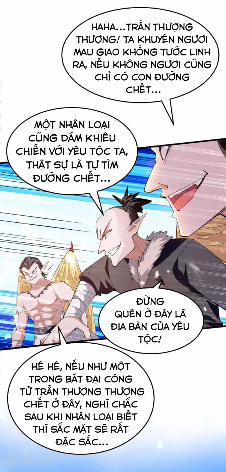 Tiên Đế Trở Về - Chương 266 - ảnh 16