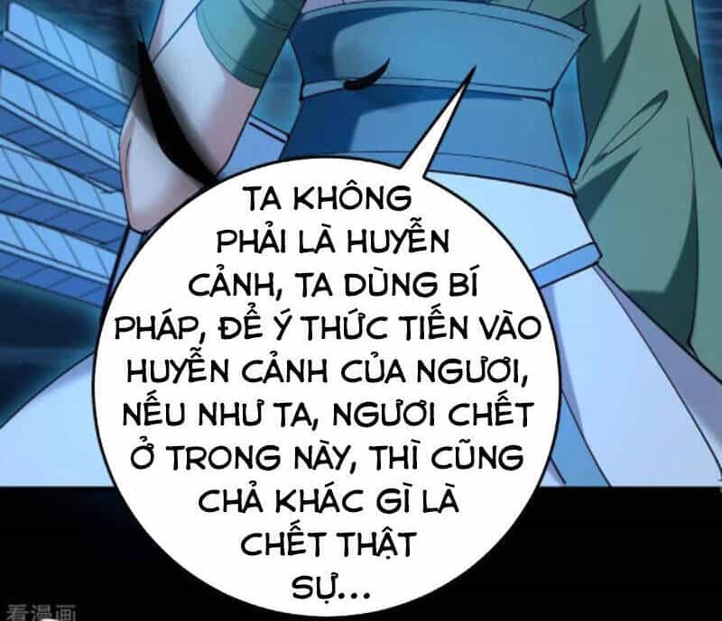 Tiên Đế Trở Về - Chương 273 - ảnh 11