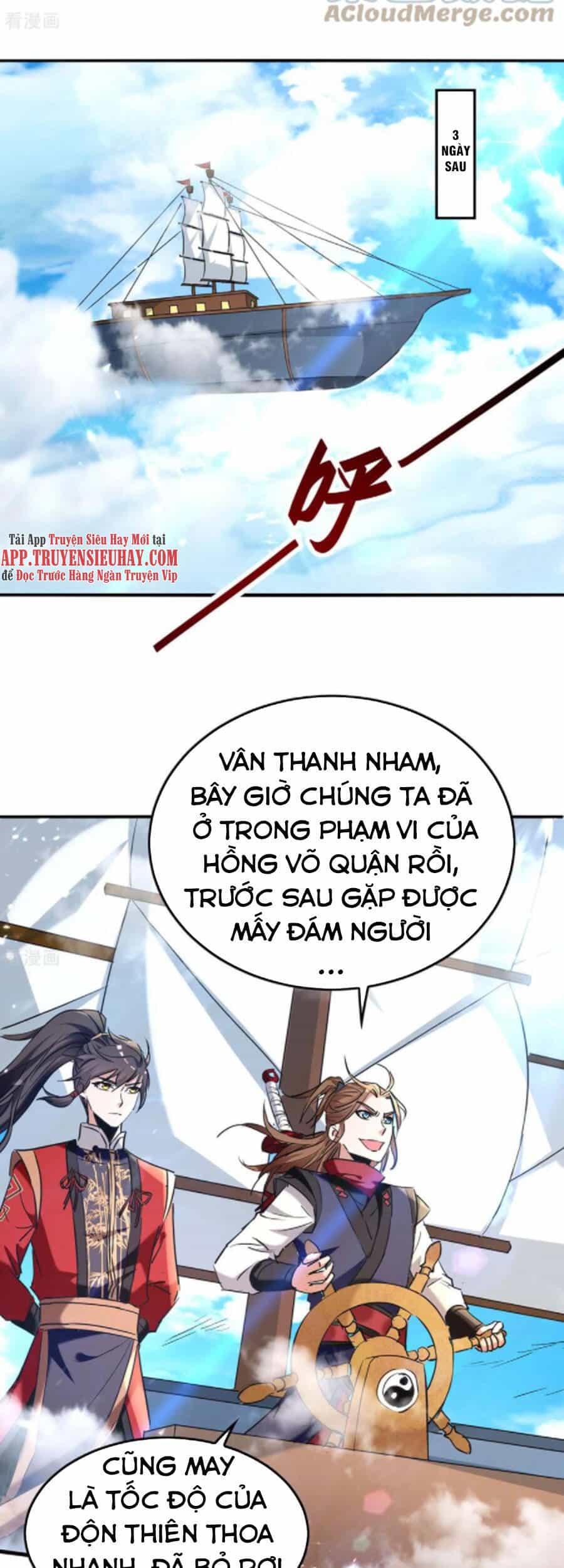Tiên Đế Trở Về - Chương 277 - ảnh 7