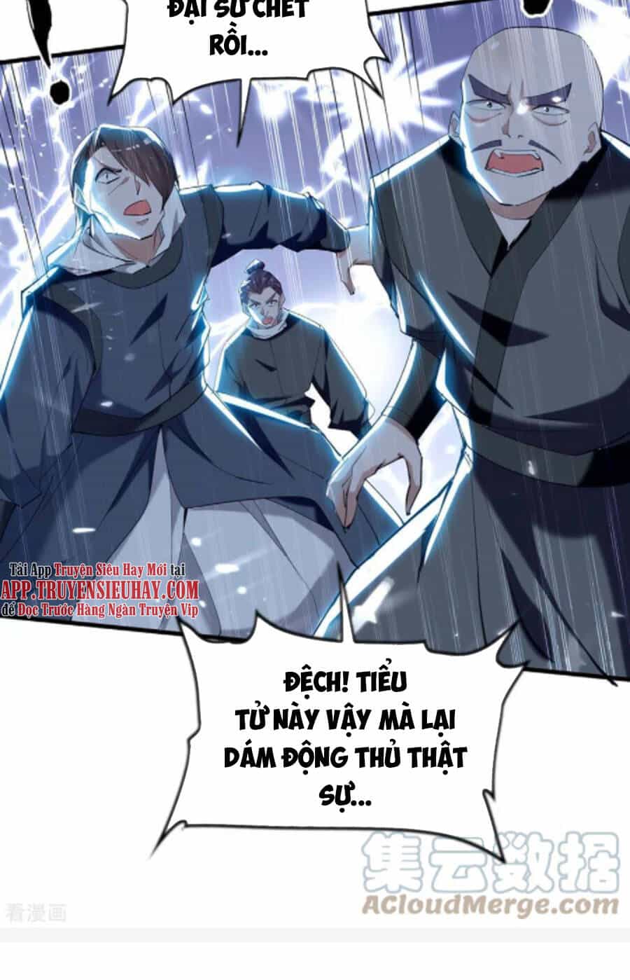 Tiên Đế Trở Về - Chương 282 - ảnh 12