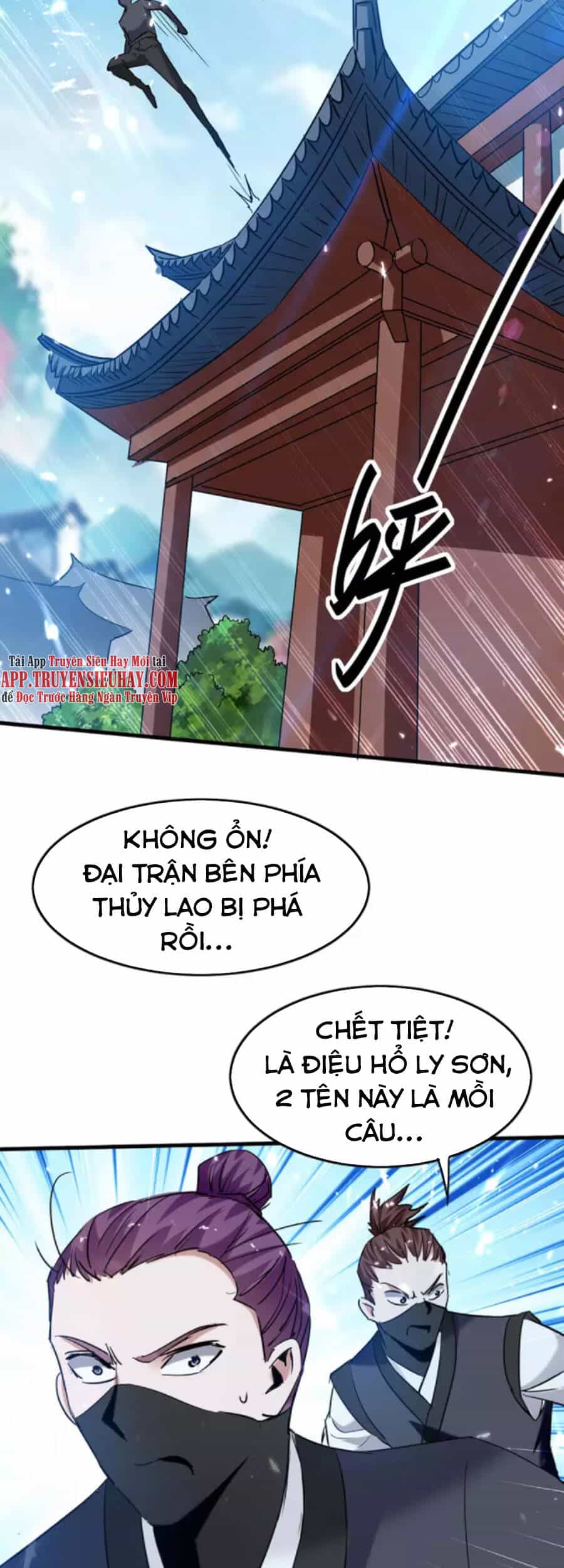 Tiên Đế Trở Về - Chương 287 - ảnh 26