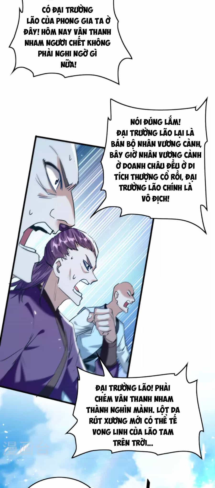 Tiên Đế Trở Về - Chương 291 - ảnh 12