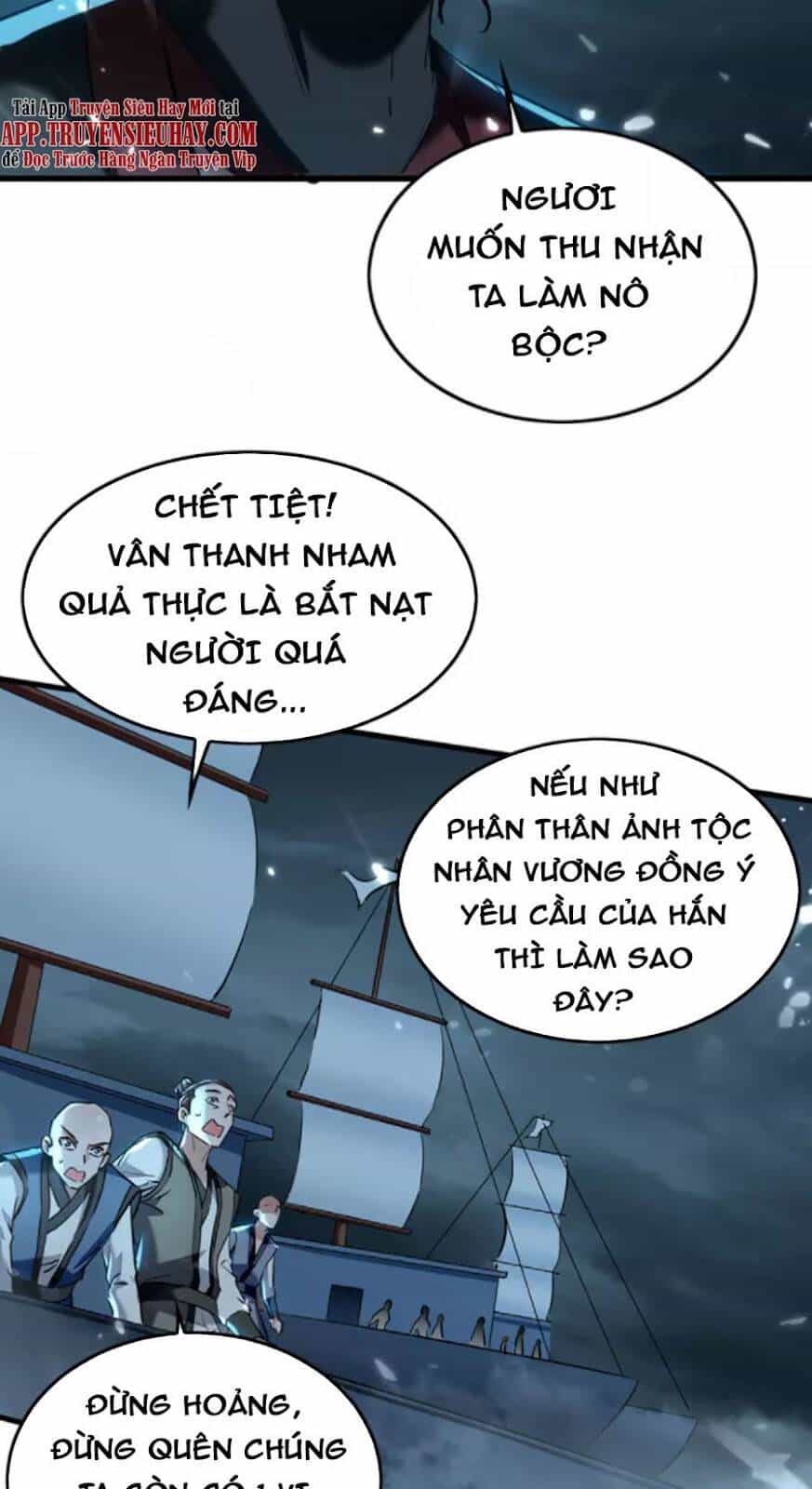 Tiên Đế Trở Về - Chương 297 - ảnh 21