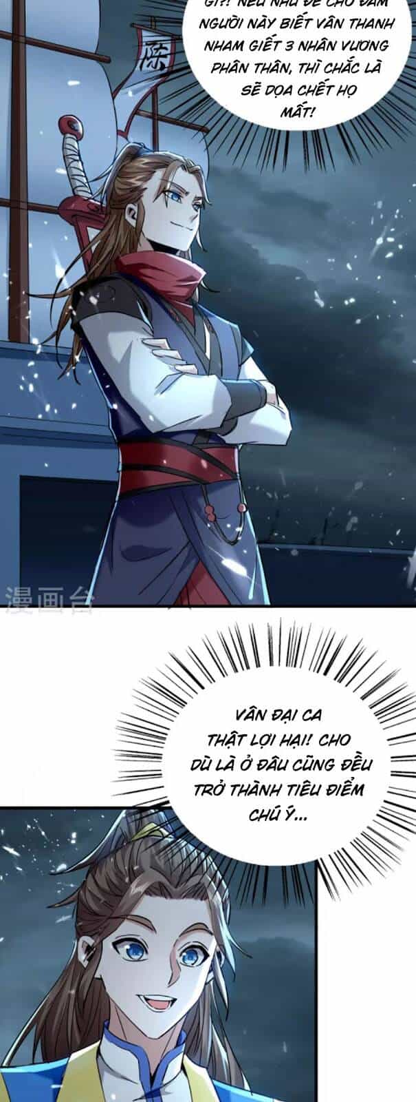 Tiên Đế Trở Về - Chương 297 - ảnh 7