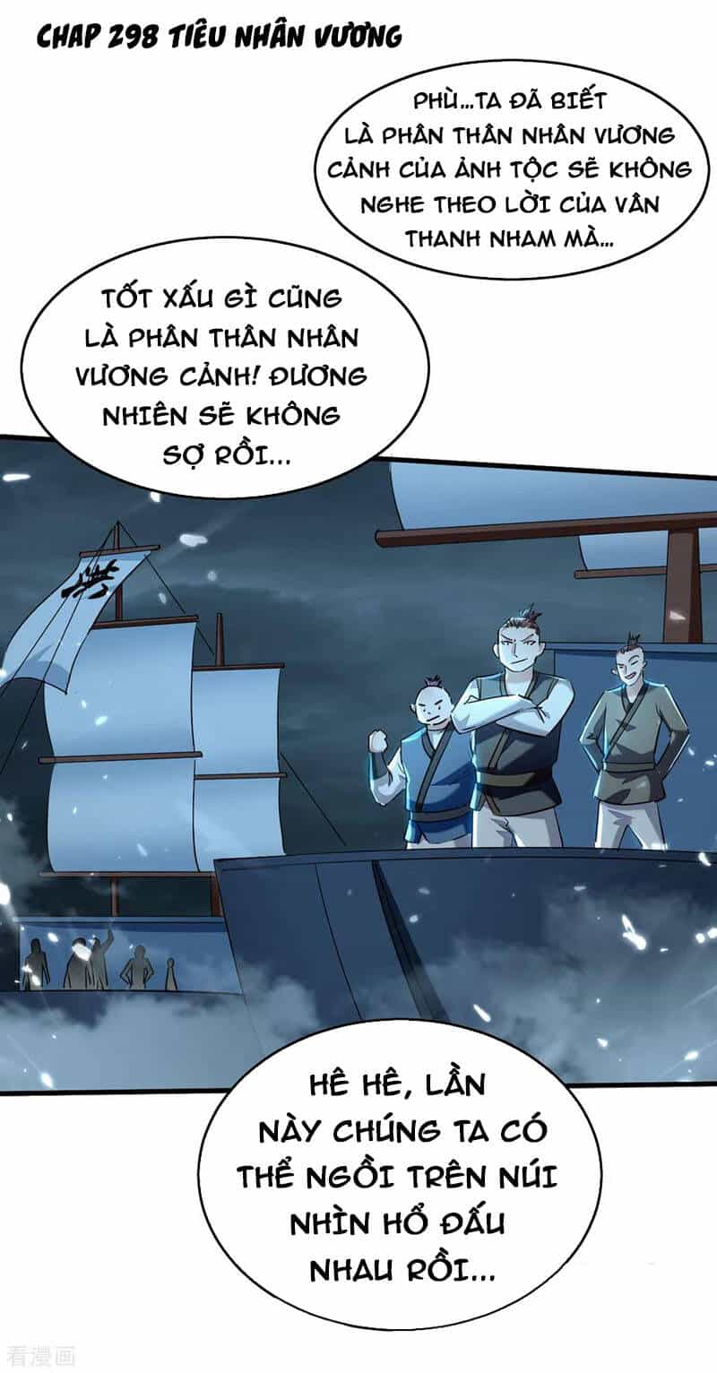 Tiên Đế Trở Về - Chương 298 - ảnh 1