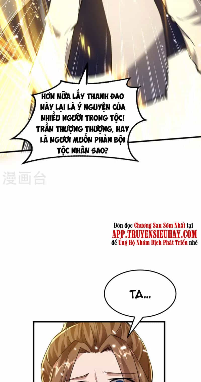 Tiên Đế Trở Về - Chương 305 - ảnh 12