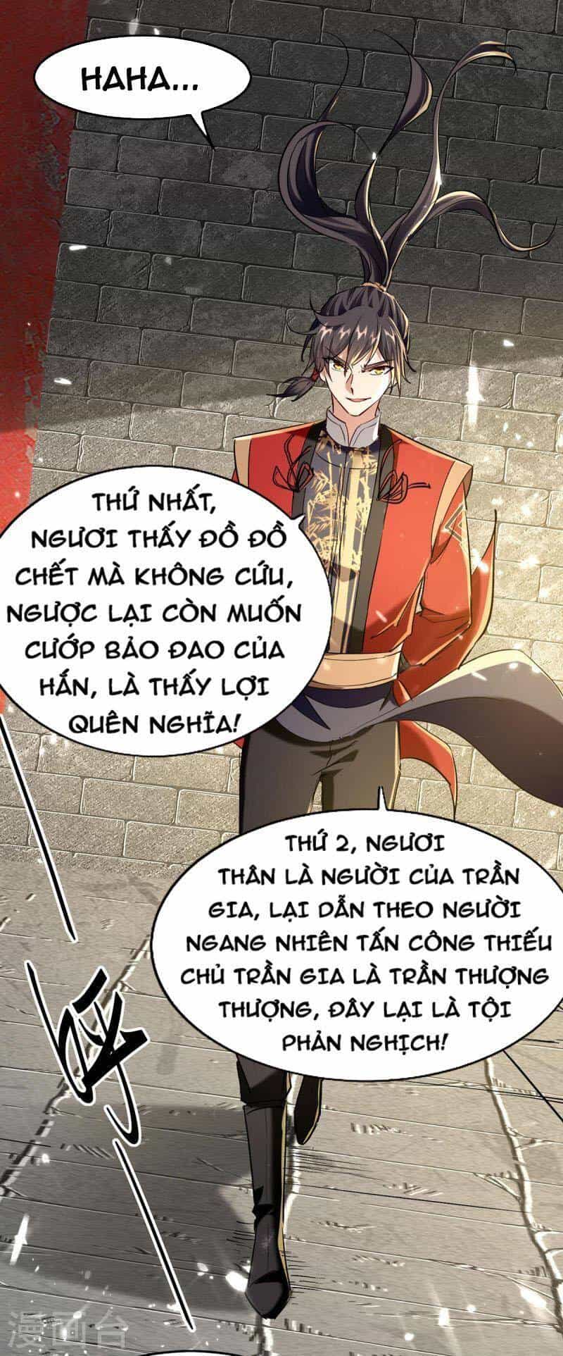 Tiên Đế Trở Về - Chương 310 - ảnh 27