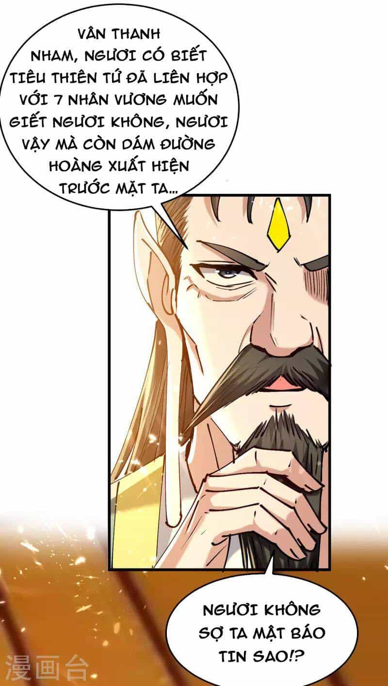 Tiên Đế Trở Về - Chương 313 - ảnh 5