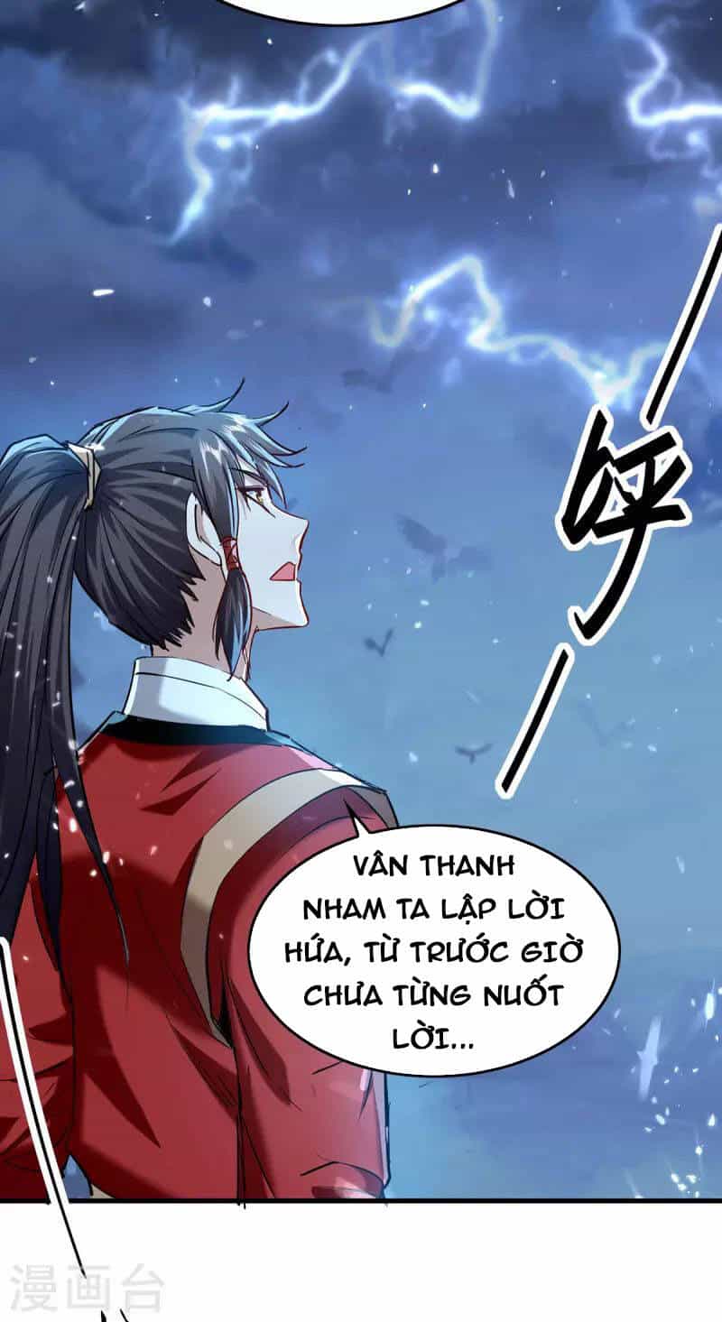 Tiên Đế Trở Về - Chương 314 - ảnh 12