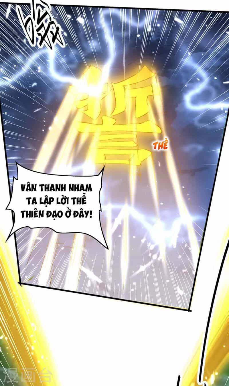 Tiên Đế Trở Về - Chương 314 - ảnh 13
