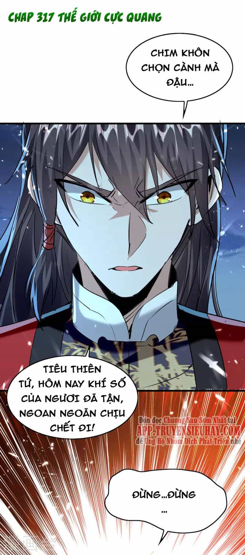 Tiên Đế Trở Về - Chương 317 - ảnh 1