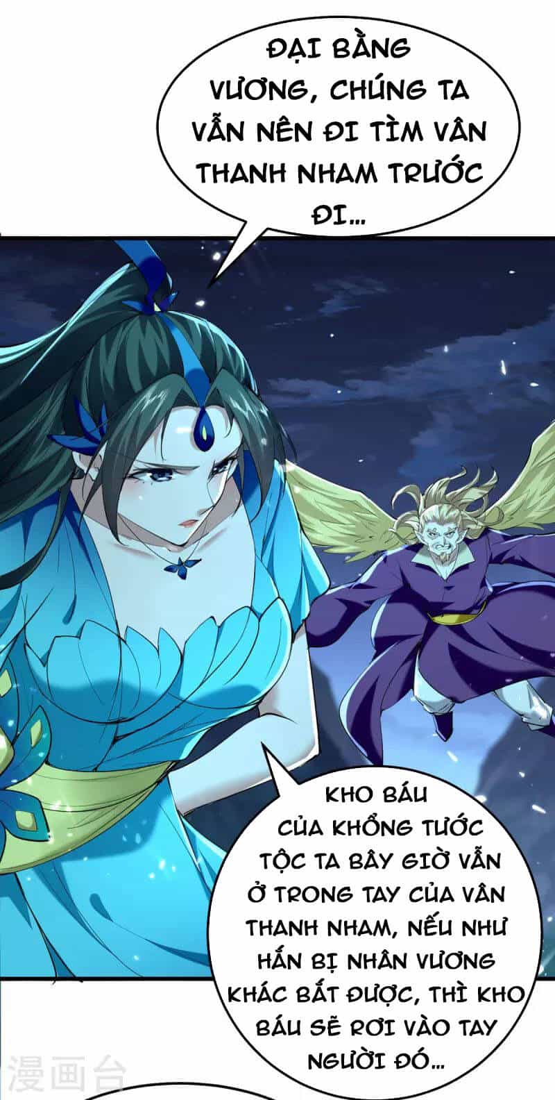 Tiên Đế Trở Về - Chương 319 - ảnh 4