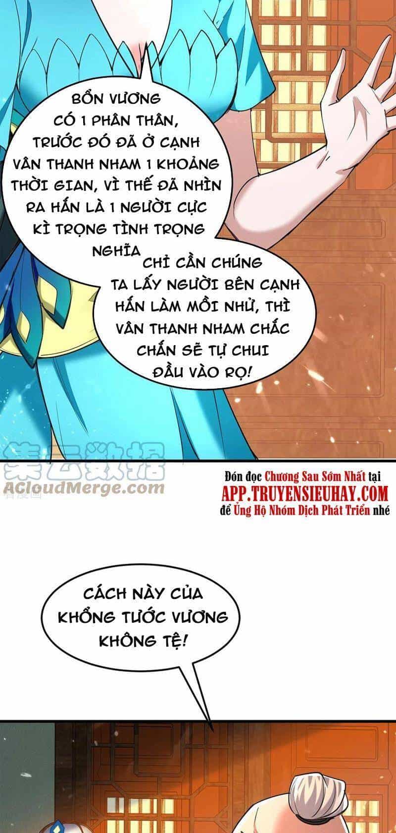 Tiên Đế Trở Về - Chương 323 - ảnh 29