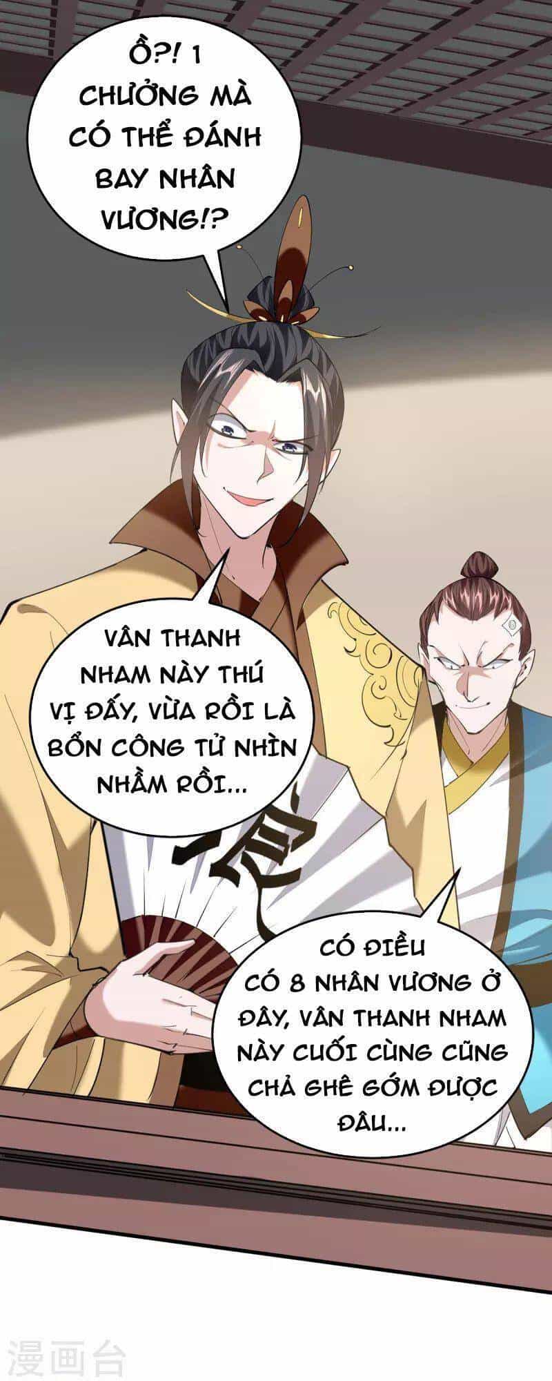 Tiên Đế Trở Về - Chương 328 - ảnh 32