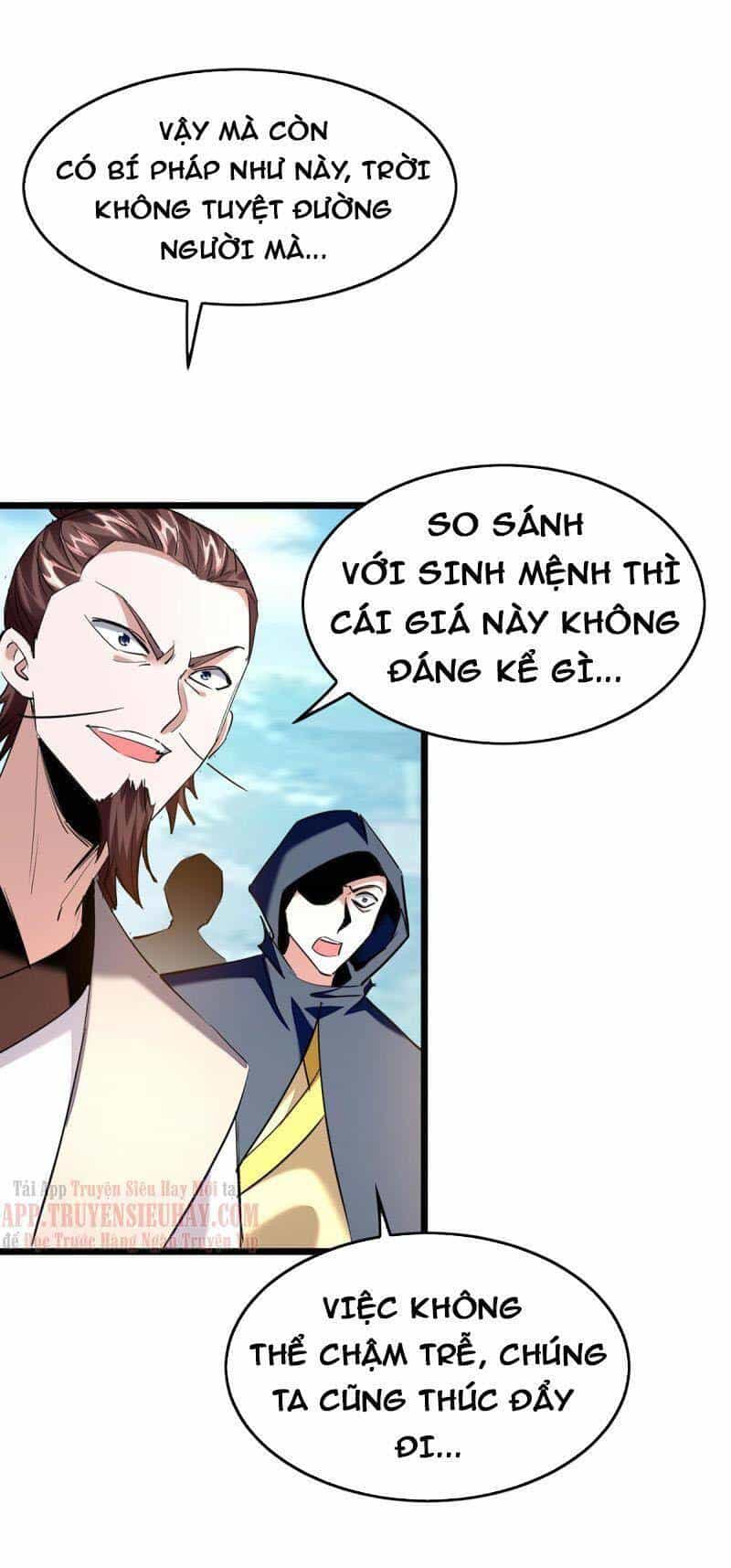 Tiên Đế Trở Về - Chương 332 - ảnh 26