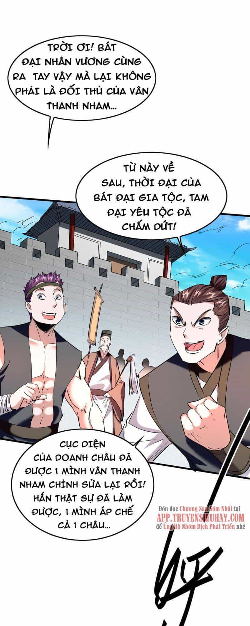 Tiên Đế Trở Về - Chương 333 - ảnh 10