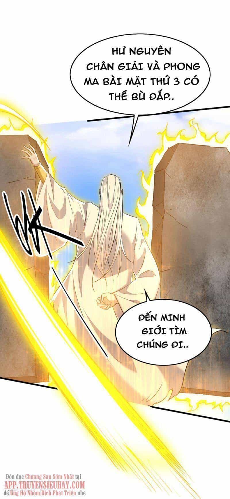 Tiên Đế Trở Về - Chương 343 - ảnh 31