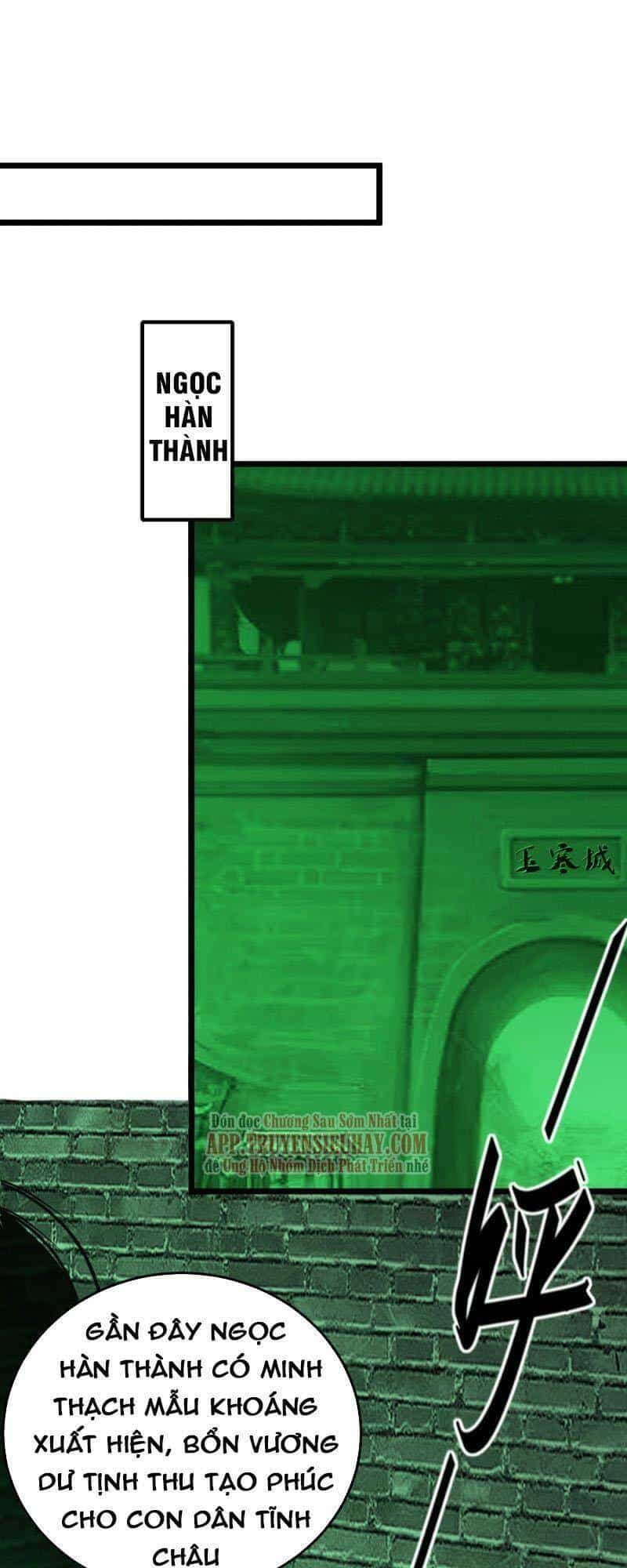Tiên Đế Trở Về - Chương 346 - ảnh 29
