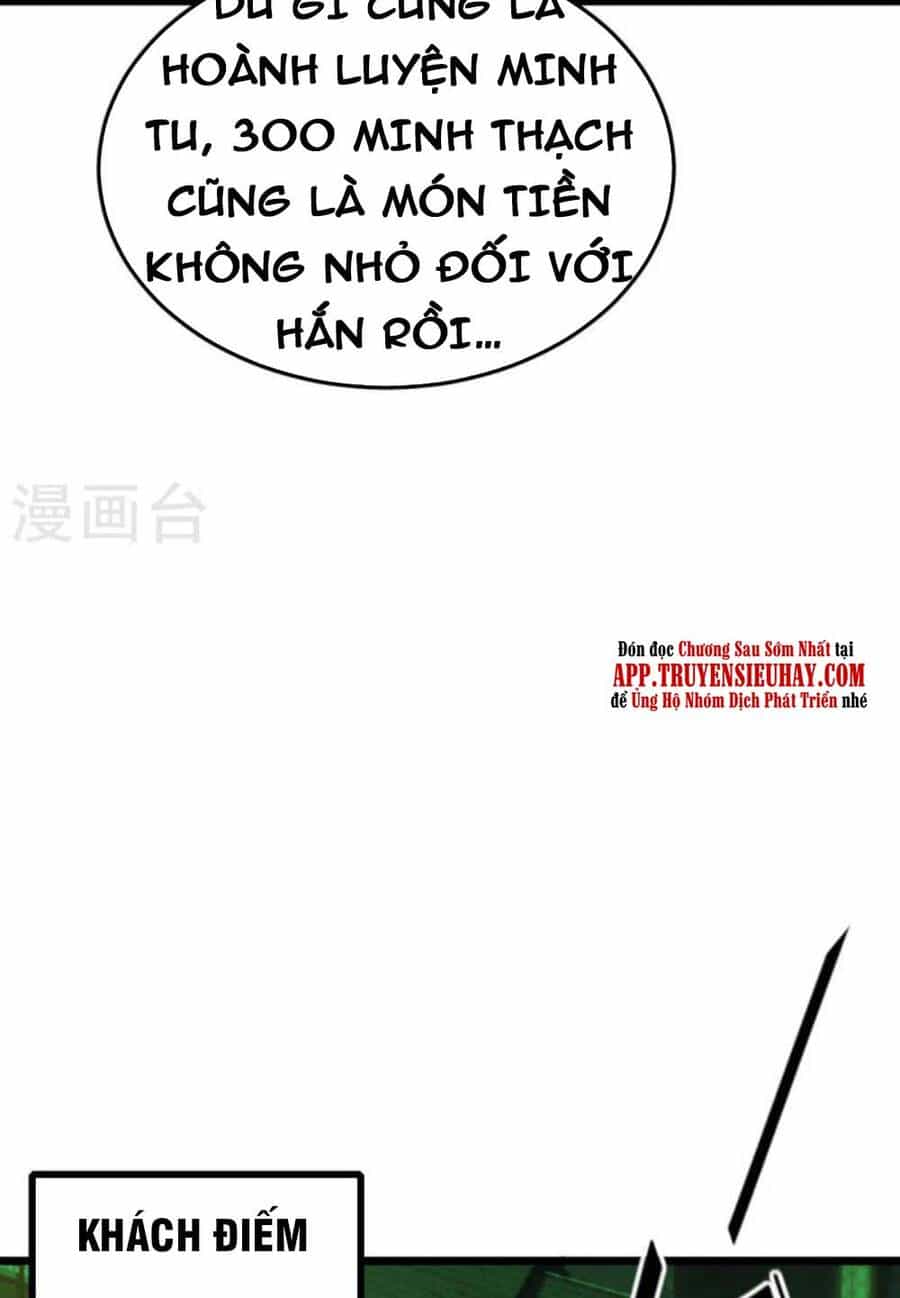 Tiên Đế Trở Về - Chương 347 - ảnh 13