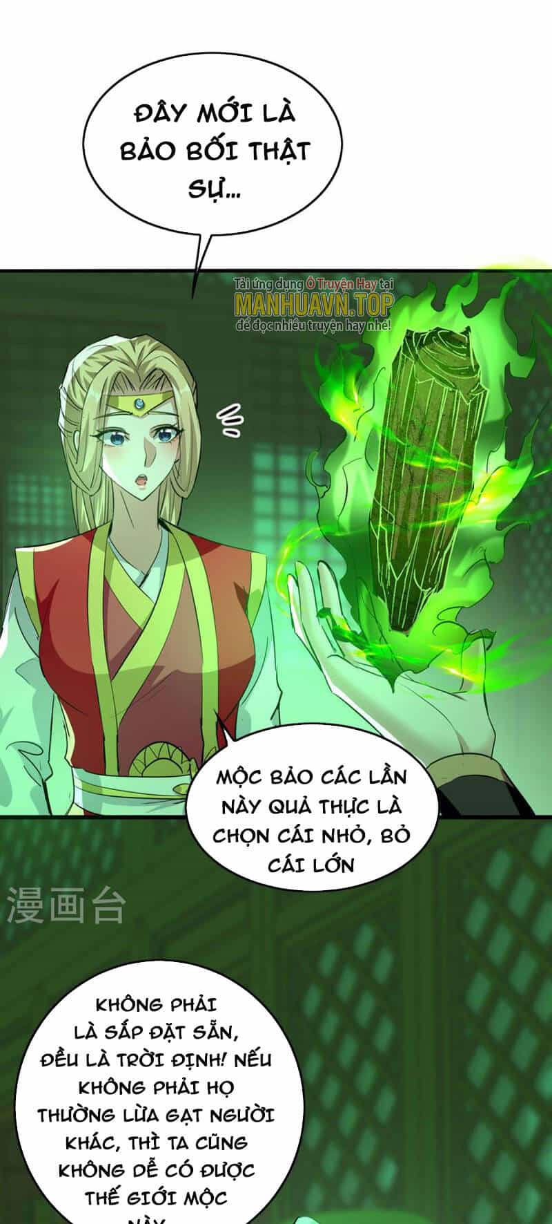 Tiên Đế Trở Về - Chương 357 - ảnh 1