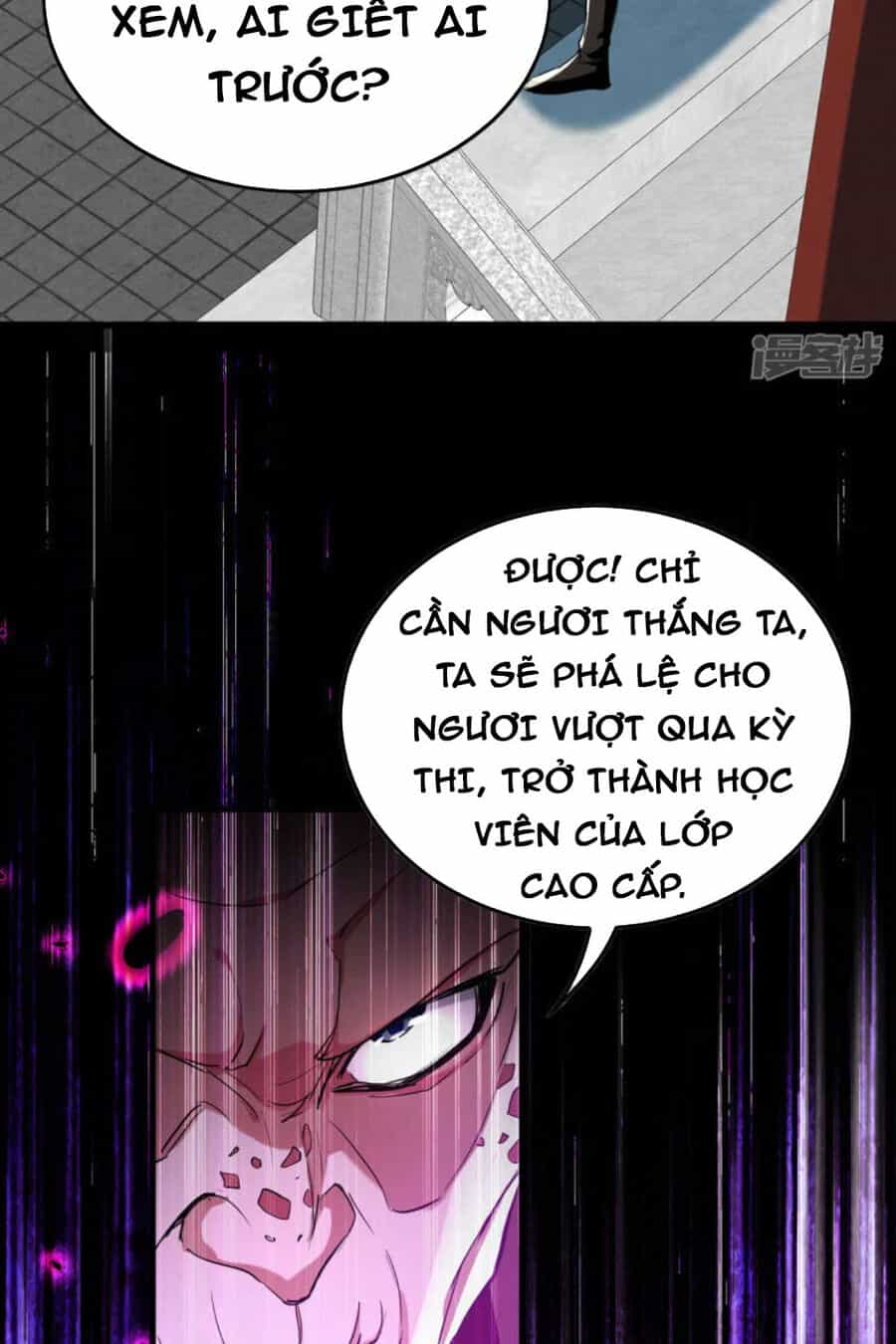 Tiên Đế Trở Về - Chương 383 - ảnh 23