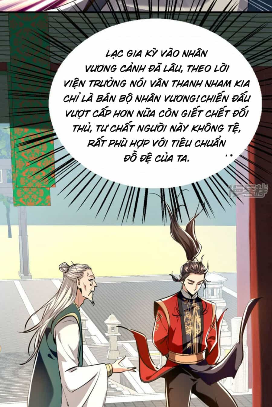 Tiên Đế Trở Về - Chương 384 - ảnh 9