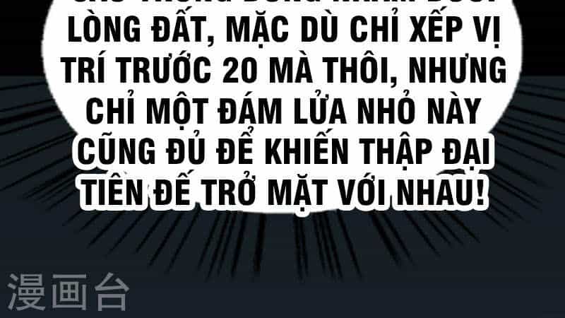 Tiên Đế Trở Về - Chương 44 - ảnh 42
