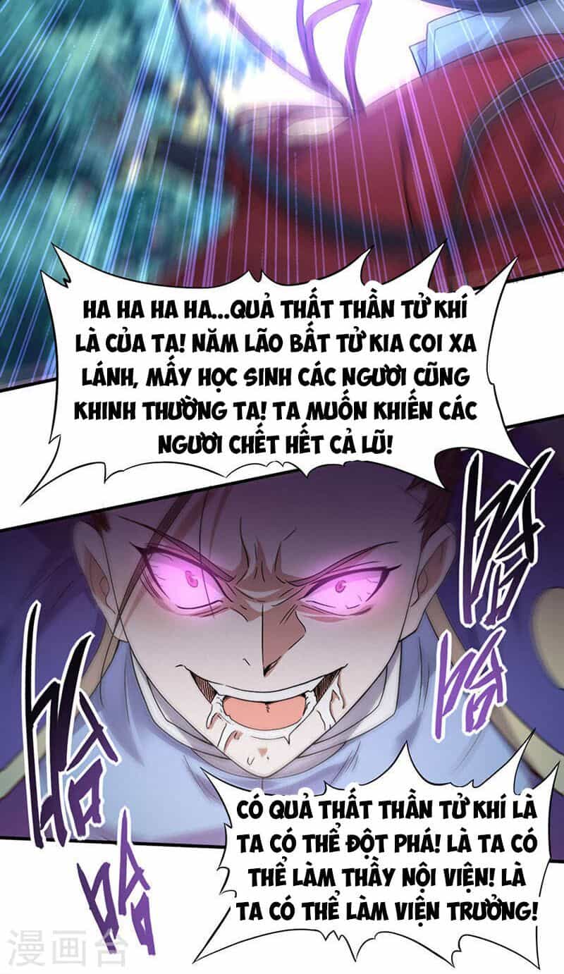 Tiên Đế Trở Về - Chương 46 - ảnh 27