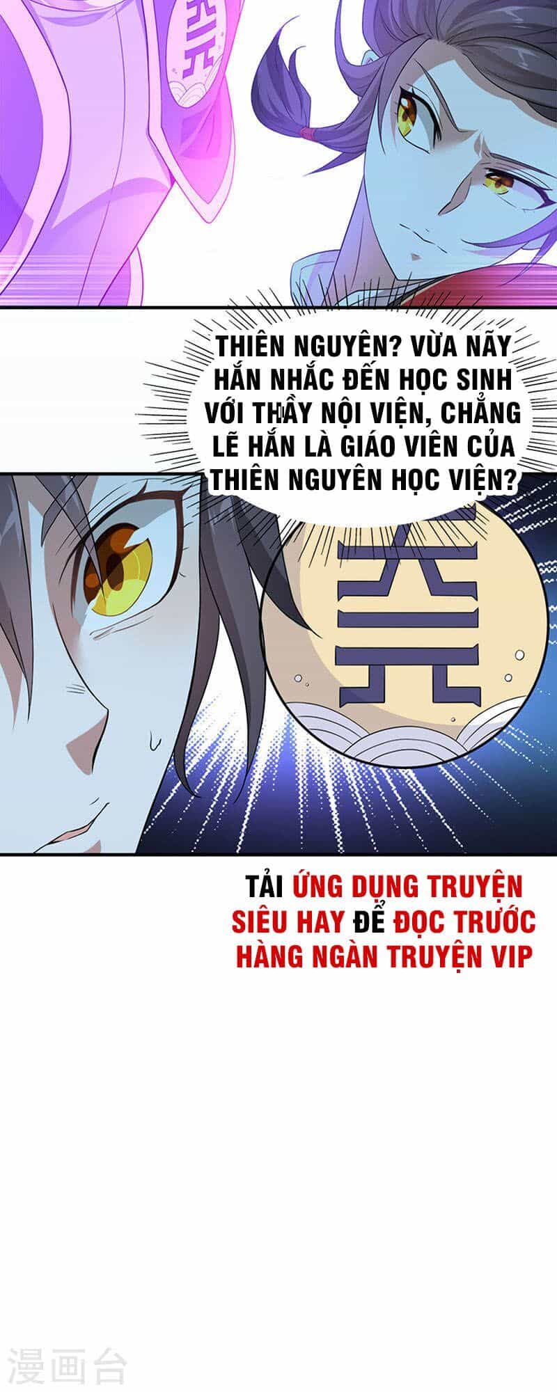 Tiên Đế Trở Về - Chương 46 - ảnh 30