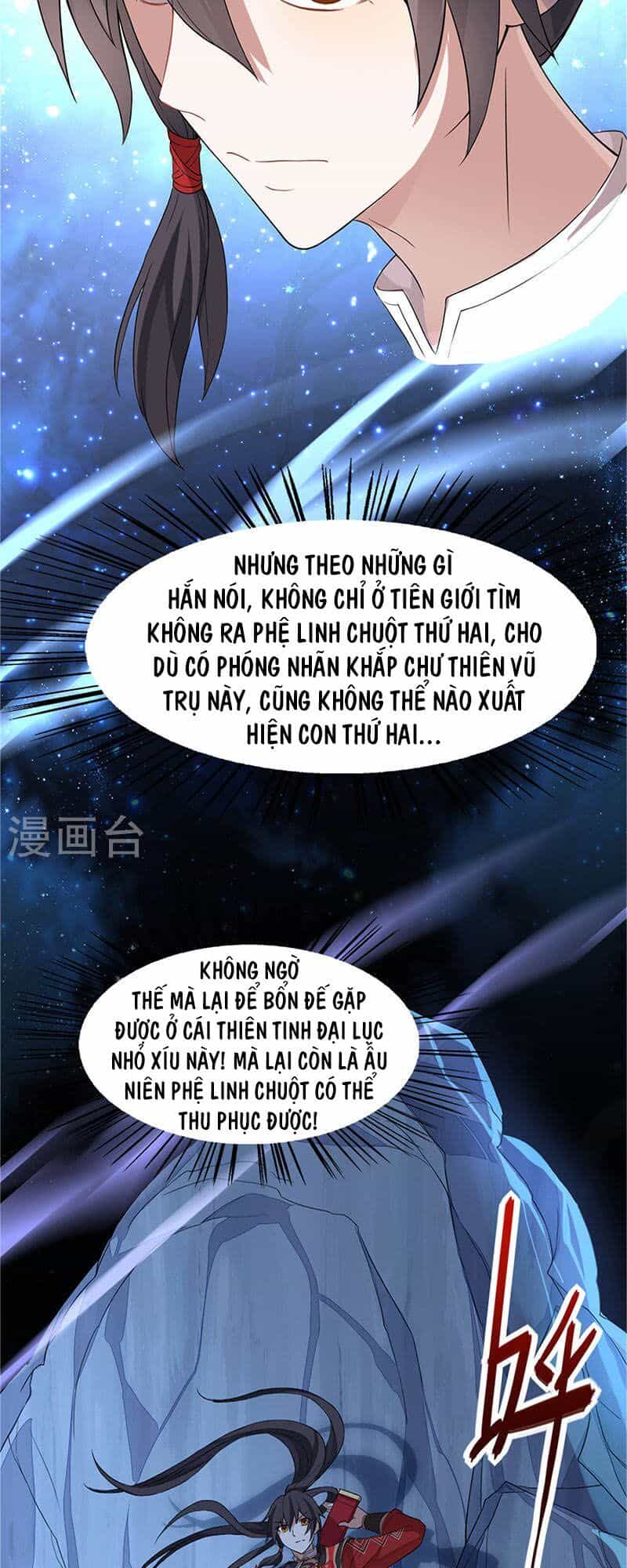 Tiên Đế Trở Về - Chương 48 - ảnh 9