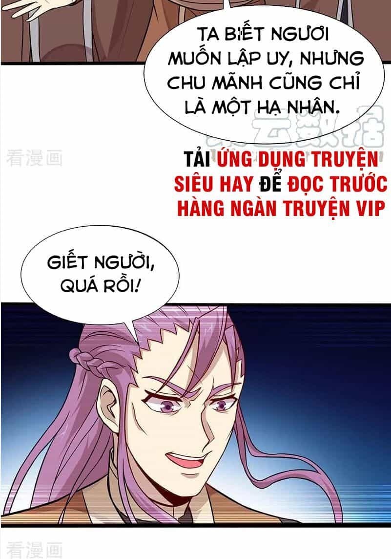 Tiên Đế Trở Về - Chương 76 - ảnh 2