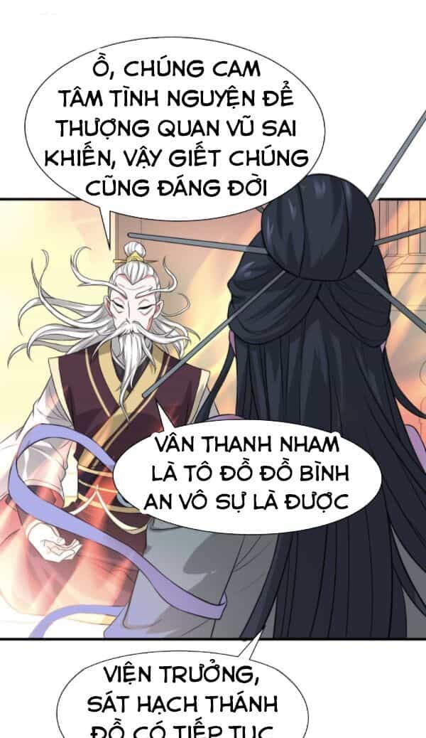 Tiên Đế Trở Về - Chương 94 - ảnh 26