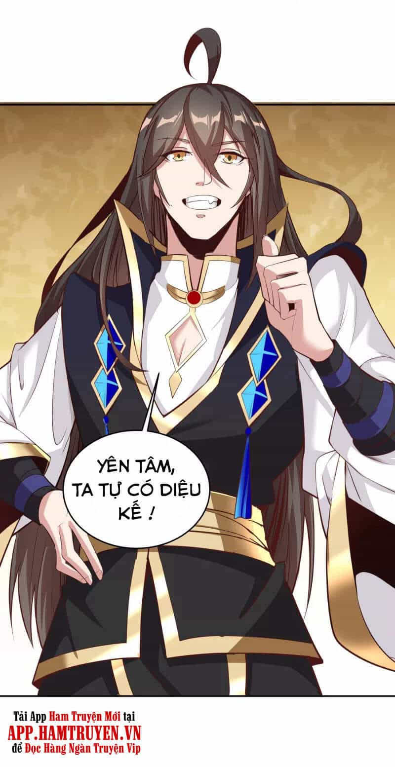 Tiên Đế Xâm Nhập - Chương 112 - ảnh 16