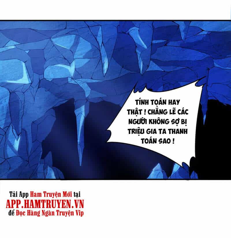 Tiên Đế Xâm Nhập - Chương 131 - ảnh 1