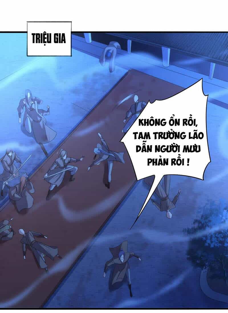 Tiên Đế Xâm Nhập - Chương 131 - ảnh 16