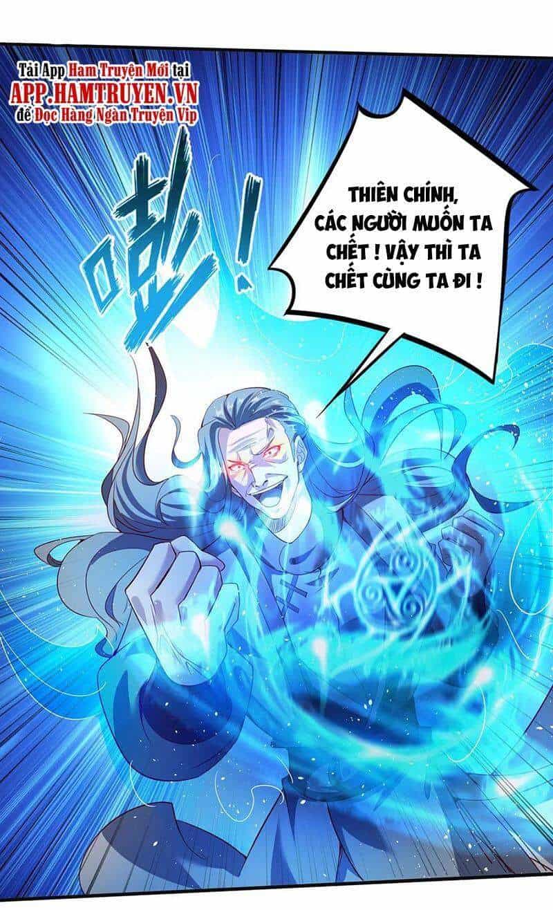 Tiên Đế Xâm Nhập - Chương 132 - ảnh 5