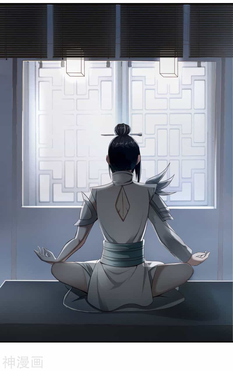 Tiên Đế Xâm Nhập - Chương 14 - ảnh 39