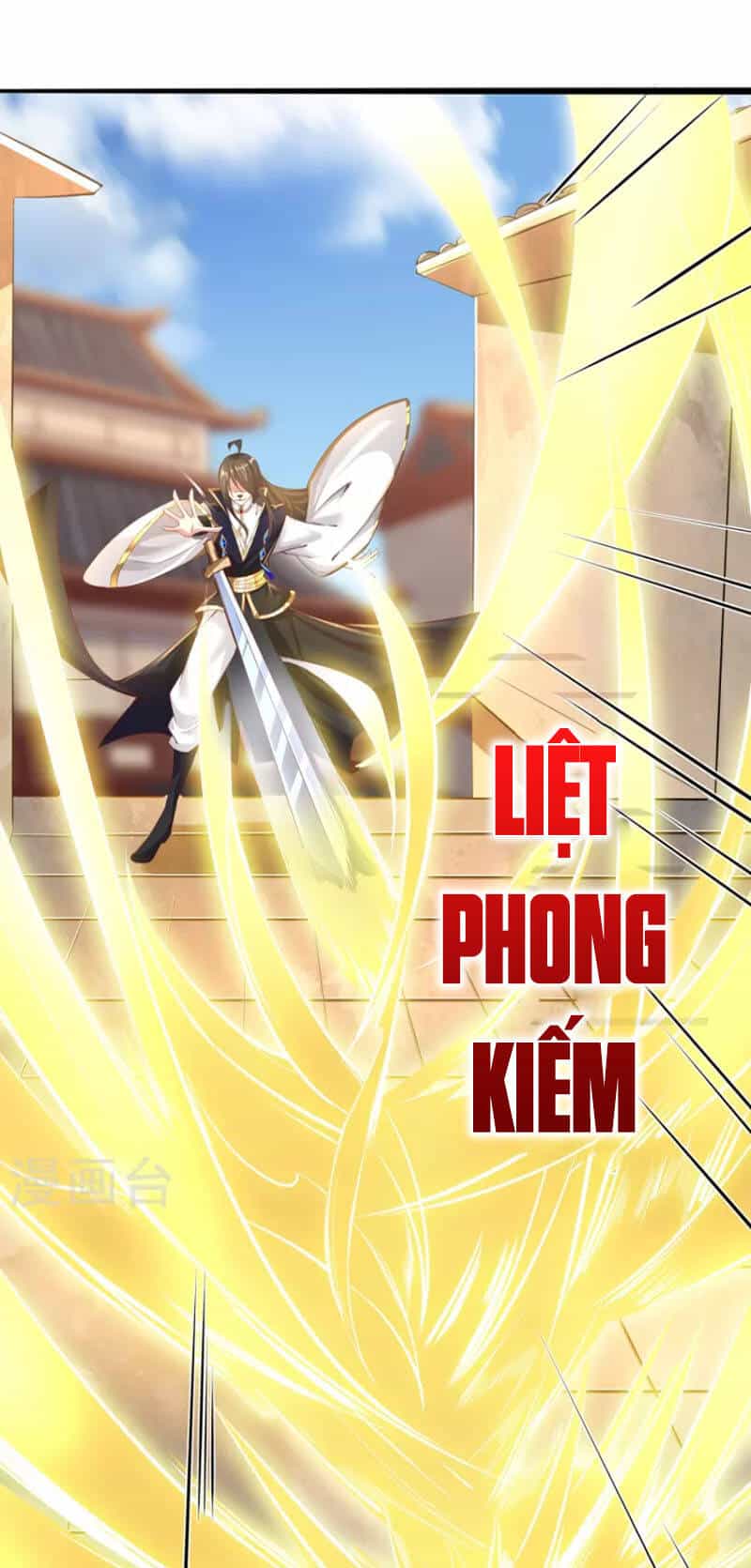 Tiên Đế Xâm Nhập - Chương 150 - ảnh 28