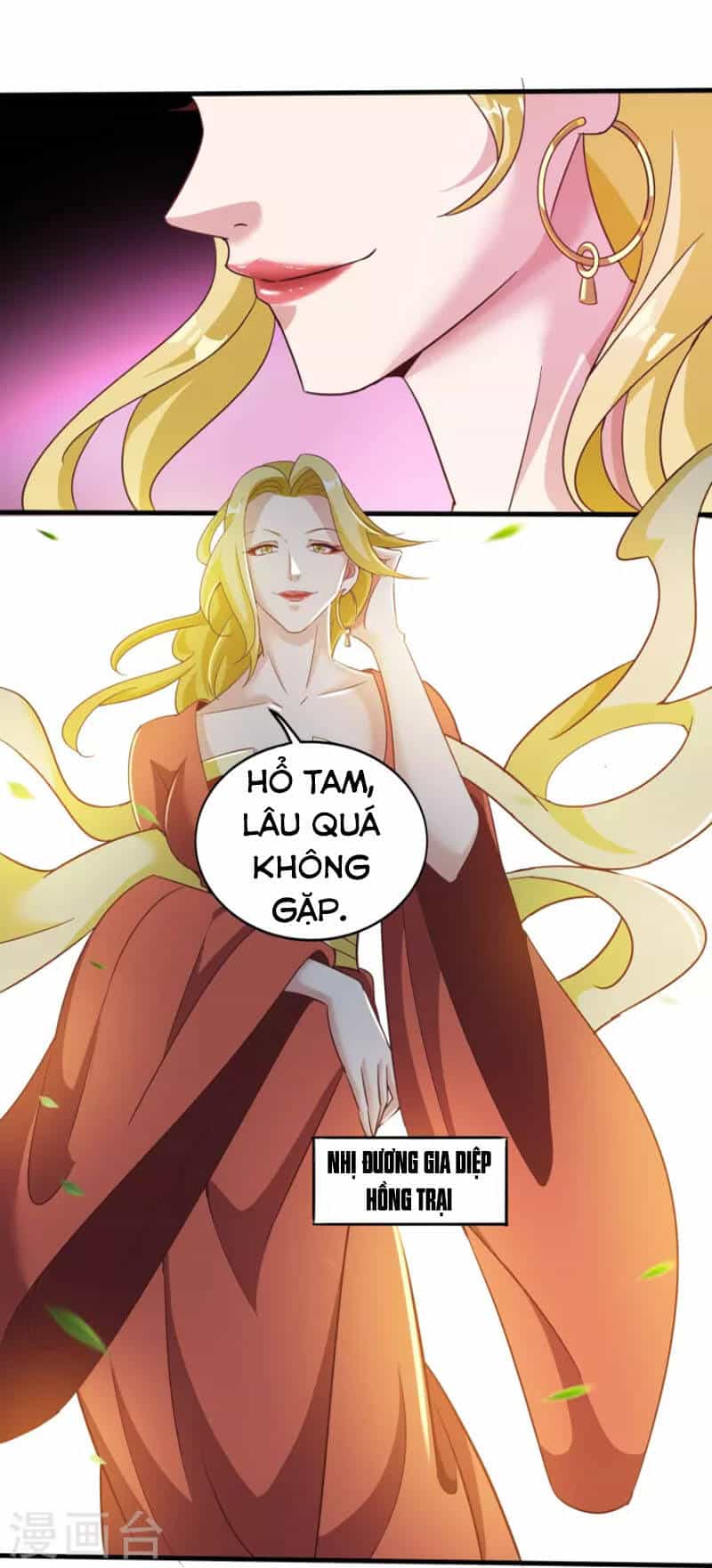 Tiên Đế Xâm Nhập - Chương 159 - ảnh 17
