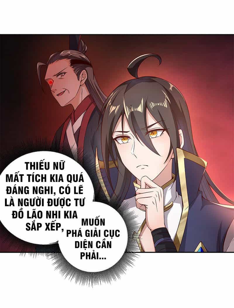 Tiên Đế Xâm Nhập - Chương 57 - ảnh 5