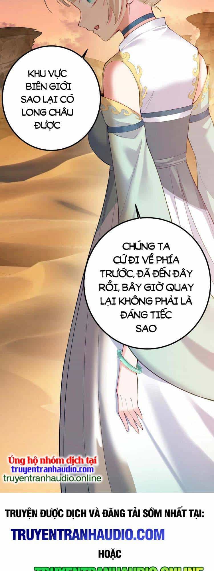 Tiên Giới Đệ Nhất Nội Ứng - Chương 11 - ảnh 26